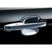 HONDA Honda NWGN N-WGNen Wagon original door handle protection cover 2013.11~ specification modification 