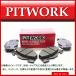 PITWORK ԥåȥ ϥ ե ֥졼ѥå ȡꥢ / GF,GH-M112S / 700cc / 4WD X4 / ǯ98.0304.05 /  50.8