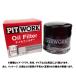 PITWORK ե륿 ɩ 󥿡 / ӵ4200 / FE447F / 󥸥4D33 / DIE.MT / 92069310 / õХѥ.ԥ󥪥󥿥