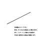 PITWORK ԥåȥ 磻ѡ / ɸե  NISSAN  / ⥳ / SA0 / 2002.042004.02 AY020-TE30X
