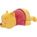 mochi - g.....S Pooh 50012-42 | 24-0314-131......... .. Kids Рождество день рождения ощущение хороший добрый Touch товары подушка 