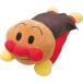  Anpanman Dakimakura Anpanman WTY2504600A | 24-0289-014......... .. симпатичный Kids Рождество день рождения ощущение хороший добрый Touch 