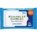 SKK влажные салфетка compact | 24-0662-041 влажные салфетки .... body .. чистый nonalcohol косметика .. compact Kids baby потребительские товары для 