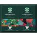  Starbucks oligami personal карниз подарок SBX-15B | 24-0460-031 еда напиток ... Starbucks кофе карниз .... простой простой стандартный удобный 