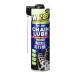 SurLuster Sure luster chainlub [ semi dry модель ] S-146 00728040 | очиститель починка цепь моющее средство цепь моющее средство масло загрязнения примечание масло повреждение предотвращение 