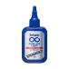 SurLuster Sure luster chainlub [ жидкий модель ] S-166 00728061 | починка цепь смазка цепь масло цепь уход велосипед уход велосипед цепь 