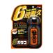 �\�t�g99 ���K���R G-19 04146 | glaco �K���R �K���X�R�[�e�B���O�� ���� �R�[�e�B���O �� ��� �t�����g�K���X ������ �~�J�΍� �J �� �K���X ��y �ԗp