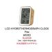 LCD HYGROTHERMOGRAPH CLOCK SLOWER PAZ WOOD SLW425 | настольный часы часы LED отображать сигнализация дизайн часы класть часы LCD жидкокристаллический температура влажность 