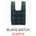 TRI PEBBLE KNIT BAG Cape BLACK WATCH SLW576 | сумка ручная сумка вязаный портфель ручная сумка уличный выход покупки бардачок bag булыжник накидка симпатичный 