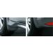 HONDA Honda VEZEL Vezel оригинальный брызговик передний * задний / левый правый 4 позиций комплект черный 2013.12~ specification модификация 