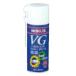 �a�� ���R�[�Y WAKO'S VG �u�C�W�[�O���[�X A160