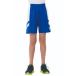 asics Asics G12 GAME PANTS Asics голубой 160 2064A010 400 | спорт баскетбол баскетбол игра брюки Kids 