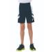 asics Asics G12 GAME PANTS бушлат 150 2064A010 401 | спорт баскетбол баскетбол игра брюки Kids 