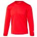 asics Asics LS TOPklasitsuk красный 5XL 2063A227 600 | спорт баскетбол tops игра рубашка рубашка длинный рукав 