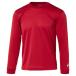 asics Asics LS TOP балка gun tei4XL 2063A227 601 | спорт баскетбол tops игра рубашка рубашка длинный рукав 