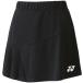 YONEX Yonex wi мужской юбка BK размер S 26101 7 | движение бадминтон низ юбка одежда Swi мужской черный 