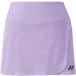 YONEX Yonex wi мужской юбка MPU размер XO 26097 354 | движение бадминтон низ юбка одежда wi мужской лиловый 