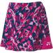 YONEX Yonex wi мужской юбка внутренний леггинсы есть BEYP размер M 26105 654 | движение бадминтон низ юбка одежда Mwi мужской бежевый 