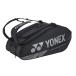 YONEX Yonex чехол для ракетки 9 черный BAG2402N 7 | сумка теннис ракетка inserting обувь карман движение тренировка соревнование часть . спортивный товар аксессуары мелкие вещи 
