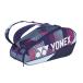 YONEX Yonex чехол для ракетки 6 серый pBAG2402R 302 | сумка теннис ракетка inserting обувь карман движение тренировка соревнование часть . спортивный товар аксессуары мелкие вещи 