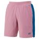 YONEX Yonex Uni вязаный шорты жемчуг rose O 15199 307 | спорт спорт одежда состязание теннис для софтбола бейсбол bato Minton шорты 