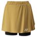 YONEX Yonex wi мужской юбка внутренний леггинсы есть Gold M 26181 16 | спорт спорт одежда состязание теннис для софтбола бейсбол bato Minton короткий хлеб 