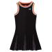 YONEX Yonex wi мужской One-piece черный M 20928Y 7 | спорт тренировка одежда одежда One-piece безрукавка рукав отсутствует внутренний . чувство 