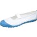 ASAHI Asahi обувь AHSF VK кобальт 23 KD38005 | Kids Junior ребенок обувь одноцветный резинка school уход за детьми . детский сад ученик начальной школы антибактериальный мужчина девочка 