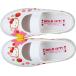ASAHI Asahi обувь H/KS02WH 20cm KD37541 | обувь обувь Kids школьные туфли сверху обувь сменная обувь Kitty Hello Kitty белый 20