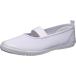 ASAHI Asahi обувь AVHbareVK WH 21.5 KD37961 | детская одежда Kids Junior ребенок обувь одноцветный резинка уход за детьми . детский сад ученик начальной школы антибактериальный мужчина девочка 