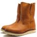 RED WING ��åɥ����� �ڥ����֡��� 9866 Irish Setter 9
