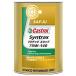 Castrol �J�X�g���[�� �M���I�C�� TRANSMAX LIMITED SLIP �g�����X�}�b�N�X ���~�e�b�h�X���b�v LL  75W-140 1L�� | 75W140 1L �I�C�� ���� �� �I�C������  �ی�