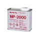 CEMEDINE �Z���_�C�� �v���C�}�[MP2000 500g SN-012 | �v���C�}�[ ���p�r �E���^���n���h���