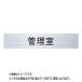 NASTA ʥ 롼ʥС ʸ  3ʸ ꡼ HW 5015  Ʒ KS-NCT-K4-B | ޥ󥷥 ӥ ե DIY   ̾