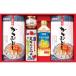  maru tomo варьете подарок CR-30A | 24-0509-022.. Кацуобуси белый суп масло рис. .. sake. закуска рисовый шарик онигири .. данный ... комплект приветствие подарок по случаю конца года утро еда удобный 