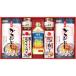  maru tomo варьете подарок CR-40A | 24-0509-030.. Кацуобуси белый суп масло рис. .. sake. закуска рисовый шарик онигири .. данный ... комплект приветствие подарок по случаю конца года утро еда удобный 