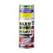 �\�t�g99 �V���R���I�t �`�r�� B-209 09209 | DIY ��C �ԗp �E�� �E���� �X�v���[ �E���� �E���X�v���[ �p�e �ڒ����� ���n������ ���n�����p �������� �h���O