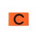 umbro Umbro Jr. Captain Mark orange F UJS7806J ORG | спорт мелкие вещи смешанные товары товары tool глаз печать соревнование собрание футбол футзал свободный размер 