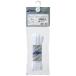 asics Asics flat колодка гонки ( futoshi ) единица измерения 10 WHT 110 TXX117 1 | обувь сопутствующие товары обувь сопутствующие товары обувь сопутствующие товары спортивные туфли сопутствующие товары аксессуары обувь шнур обувь шнур шнурок обувь himo