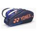 YONEX Yonex чехол для ракетки 6 midnight темно-синий BAG2402R 472 | спортивный товар чехол для ракетки 6 алый сумка портфель теннис ракетка inserting 