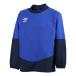 umbro Umbro combination pi стерео верх голубой 160 UUJVJF31 BLU | спорт низ брюки шорты . пот пыленепроницаемый стрейч футбол Junior 