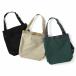  бумага Sky все way z сумка плечо .. наклонный .. портфель сумка "почтальонка" PAPERSKY ALL WAYS BAG HIGHTIDE