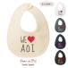  празднование рождения нагрудник название inserting WE LOVE baby bib слюнявчик . еда фартук день рождения подарок подарок модный симпатичный день рождения младенец 