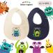  празднование рождения нагрудник название inserting Monstar 01 монстр привидение baby bib слюнявчик . еда фартук день рождения подарок модный симпатичный день рождения младенец Halloween 