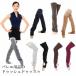  ballet for adult bottoms rhythm stretch * leg warmers ballet supplies dushudusu