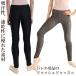  балет низ взрослый Fit выше * Hold длинный леггинсы леггинсы надеты ..