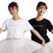  балет взрослый DD Logo короткий рукав relax футболка tops урок хлопок хлопок свободно 