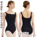  балет Leotard Fit выше * Cami бак Leotard гимнастика простой взрослый чёрный 