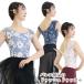  балет Leotard Fit выше принт * колпак рукав Leotard цветочный принт взрослый 