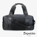 repetto Repetto большая спортивная сумка Large duffle bag b0233nl